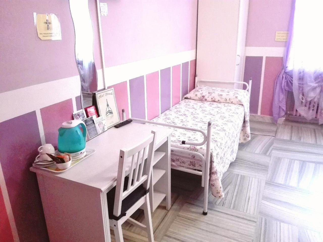 Hotel Serenella Turin Bagian luar foto